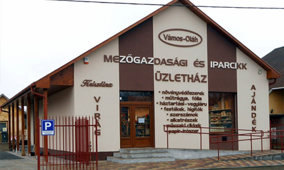 Vámos-Oláh Mezőgazdasági és Iparcikk Üzletház